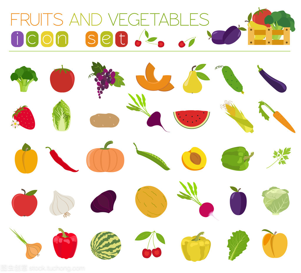 水果和蔬菜。营养。图标集